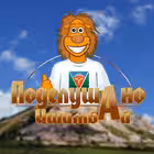 heard_ishimbai Telegram Logo