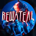 Telegram @vechatel_trChannel Image