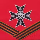 Telegram @blackhussarsChannel Image