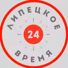 lipetsktimeZ Telegram Logo