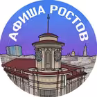 Telegram @moyrostovondonChannel Image