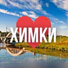 Telegram @khimki_moChannel Image