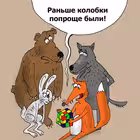 Telegram @partbilet35Channel Image