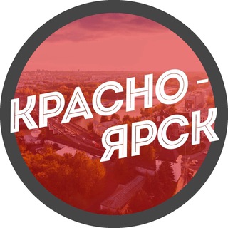 Telegram @Krasnoyarsk_vestiChannel Image