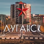 luganskie_novosti Telegram Logo