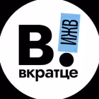 izhevsk_gorod Telegram Logo