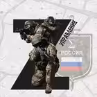 control_sigma Telegram Logo