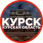Kurskk Telegram Logo