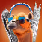 uae_forlife Telegram Logo