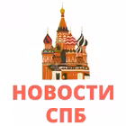 newsspbtop Telegram Logo