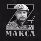 Telegram @Voenkor_reZervistChannel Image