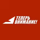 vnimanie_pro Telegram Logo