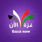 Telegram @gazaalannetzChannel Image