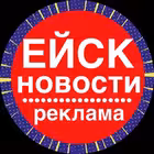 novosti_yeisk Telegram Logo