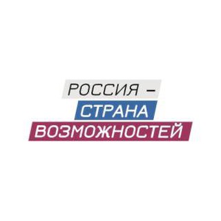 Telegram @rossia_novosti1Channel Image