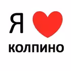 kolpinov Telegram Logo