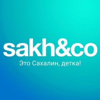 Telegram @sakhcoChannel Image