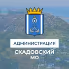 Telegram @Skadovsk_MOChannel Image