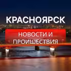 Krasnoyarsk_news_24 Telegram Logo