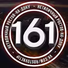 rostovnetip Telegram Logo