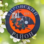 kr1937dn Telegram Logo