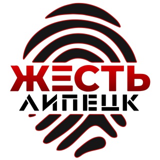 Telegram @zhest_lipetsk_48Channel Image