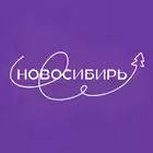 novasiberia Telegram Logo