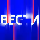 vesti_don Telegram Logo