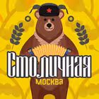 stolny_msk Telegram Logo