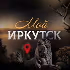 Telegram @irk_gorodChannel Image