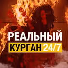 real_kgn Telegram Logo