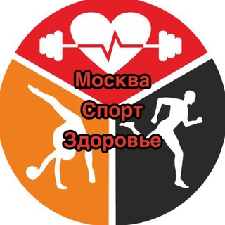 Telegram @sport_moskvaaChannel Image