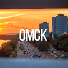 omskomsk1 Telegram Logo