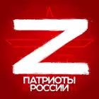 PATRIOTS_OF_RUSSIA Telegram Logo