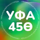 ufacityinfo Telegram Logo