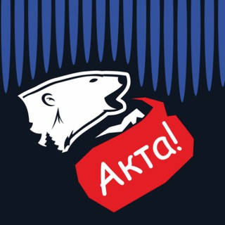 Telegram @aktirovka_norilskChannel Image