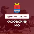 VGA_Kakhovka Telegram Logo