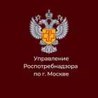 rospotrebnadzormoscow Telegram Logo