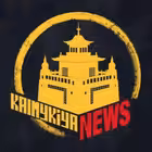 Kalmykiya_news Telegram Logo
