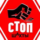 stopshahty Telegram Logo