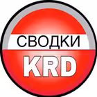 Telegram @svodka_krdChannel Image