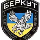 berkut2014 Telegram Logo