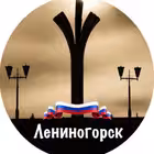 lenin0gorsk_city Telegram Logo