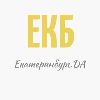 Telegram @ekb_daChannel Image