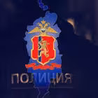 mvd_24 Telegram Logo