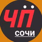 chepsochi Telegram Logo