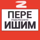 pereIshim Telegram Logo