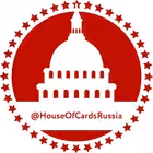 HouseOfCardsRussia Telegram Logo