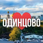 odincovo_mosoblast Telegram Logo