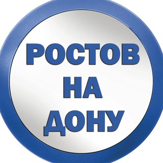 Telegram @Rostov_on_don_regionChannel Image